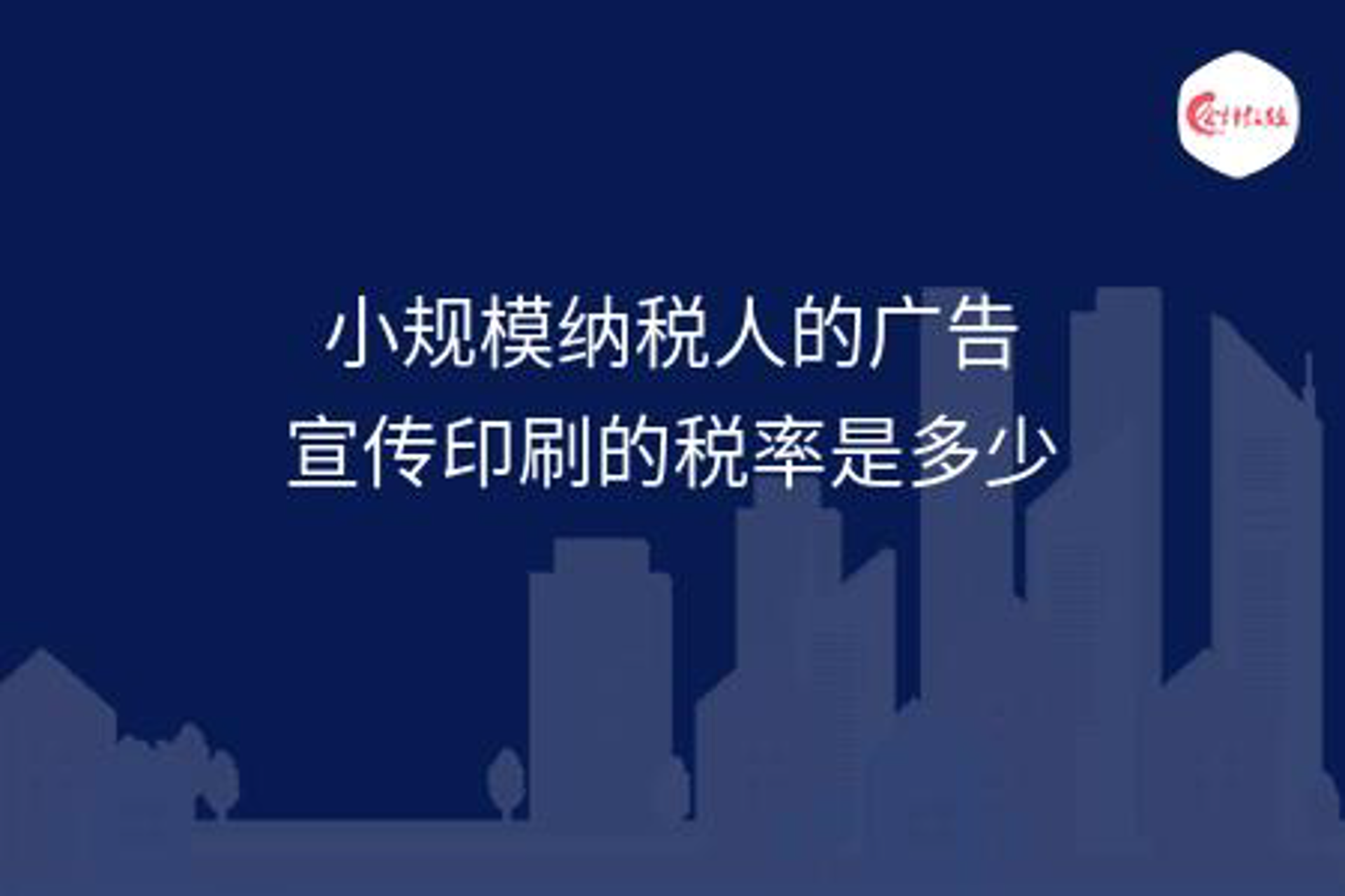 益克丽安商务咨询
